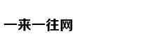 从轻处罚，法院为何仍对“乐清失